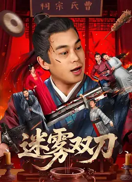 大胸已婚女人被